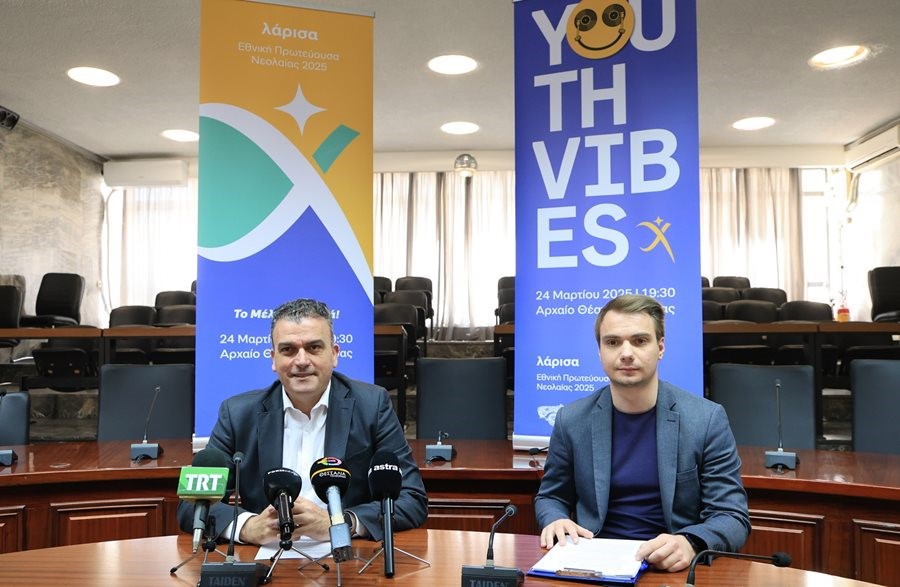 Πάνω από 37 δράσεις με συμμετοχή 40 φορέων στη Λάρισα