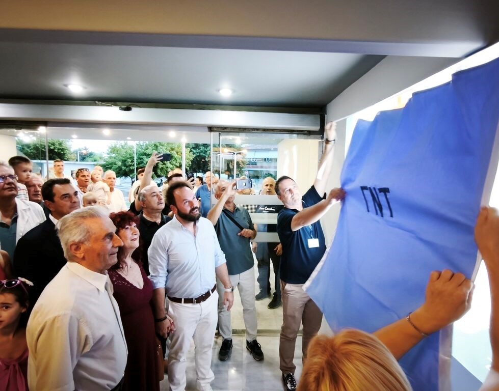 Νέο, ανακαινισμένο ΤΕΠ στο Νοσοκομείο Τρικάλων