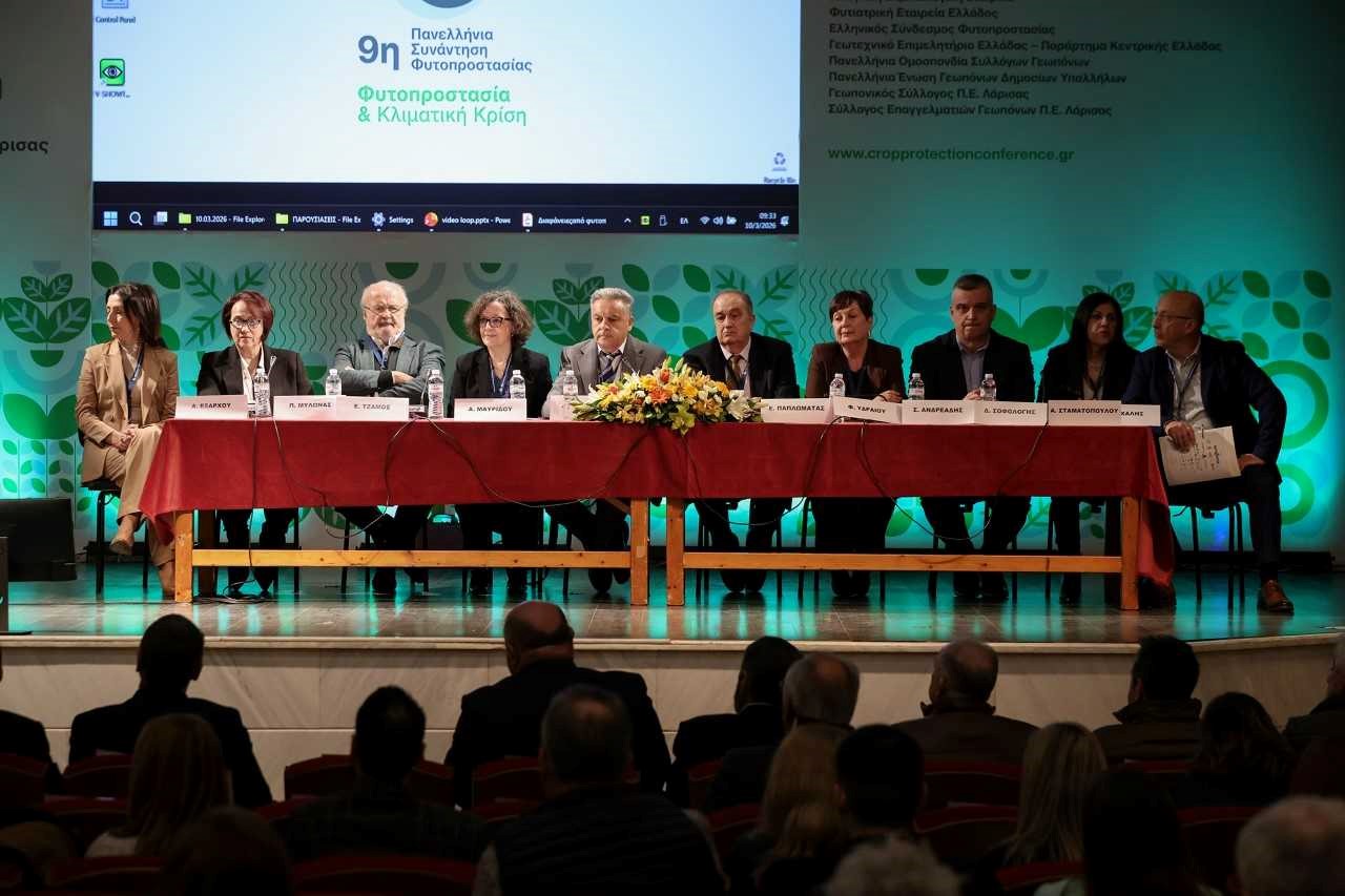 Το σχέδιο της Περιφέρειας για μια ανθεκτική φυτική παραγωγή