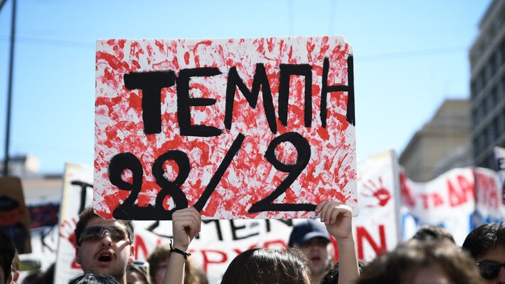 Στο συλλαλητήριο οι συγγενείς των θυμάτων στα Τέμπη
