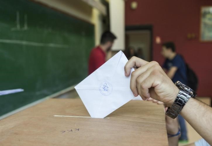 Χωρίς ενιαία αποτελέσματα οι φοιτητικές εκλογές 