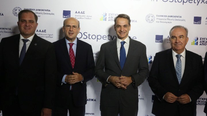 Nέα εργαλεία στην μάχη κατά της φοροδιαφυγής