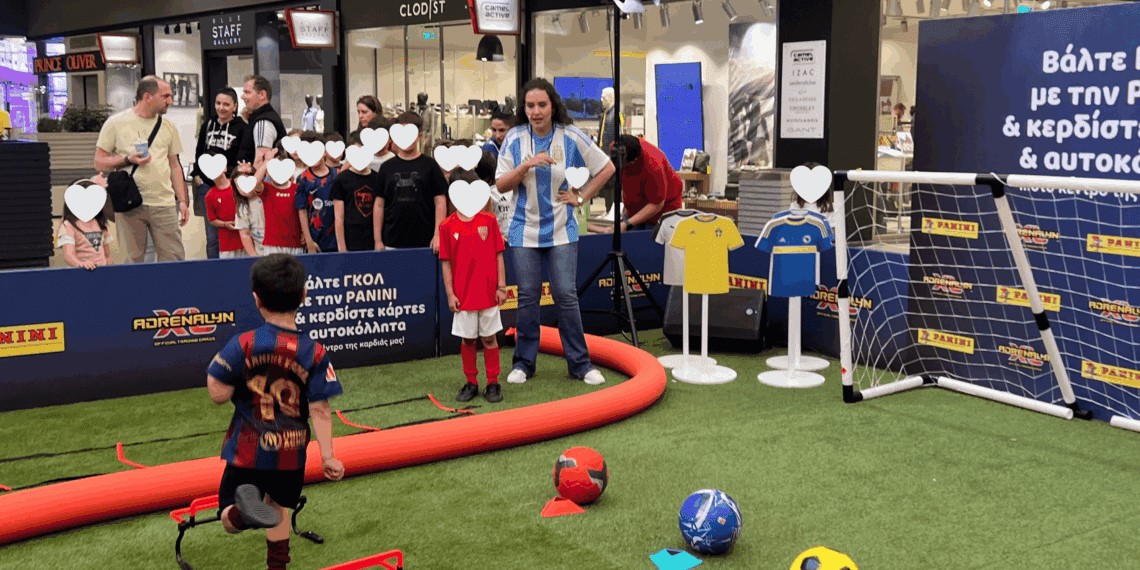 Panini World Cup 2026 Experience στο Fashion City Outlet