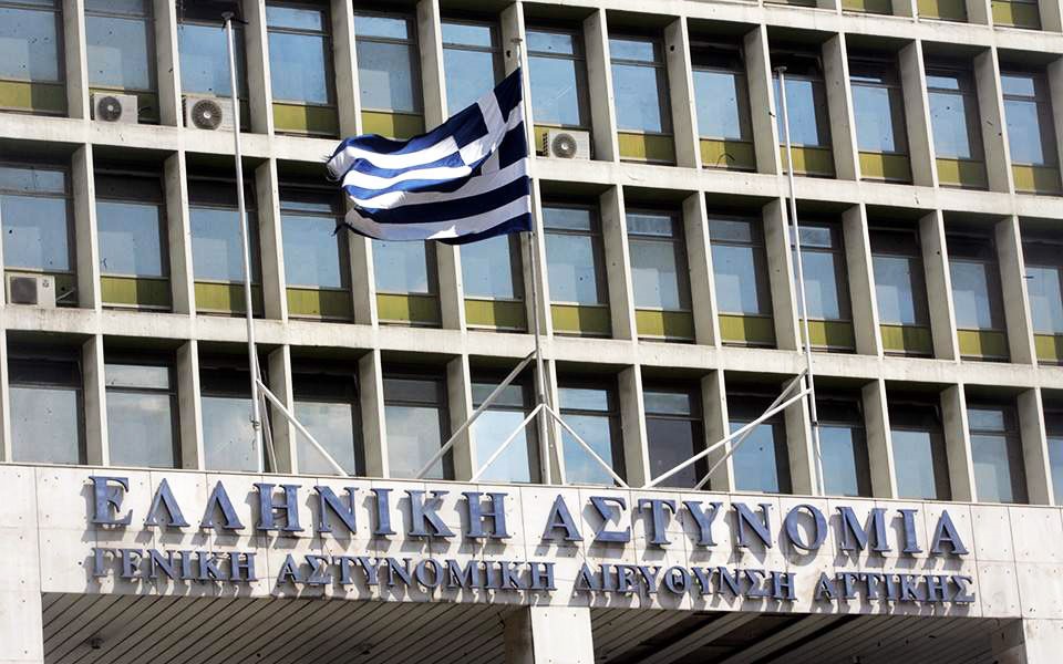 Συνελήφθη η Ειρήνη Μουρτζούκου