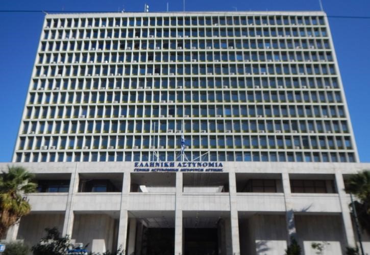 ΓΑΔΑ: Συνελήφθη ο άνδρας με τις τρεις χειροβομβίδες