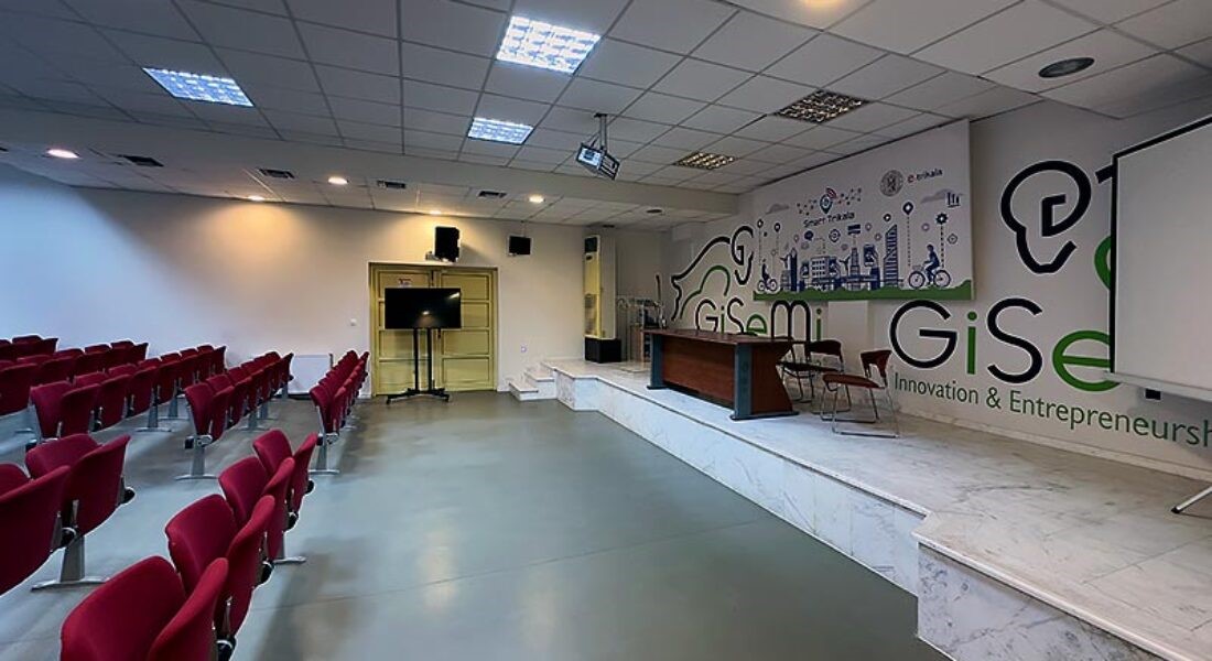 Στο 100% του Δήμου Τρικκαίων η e-Trikala