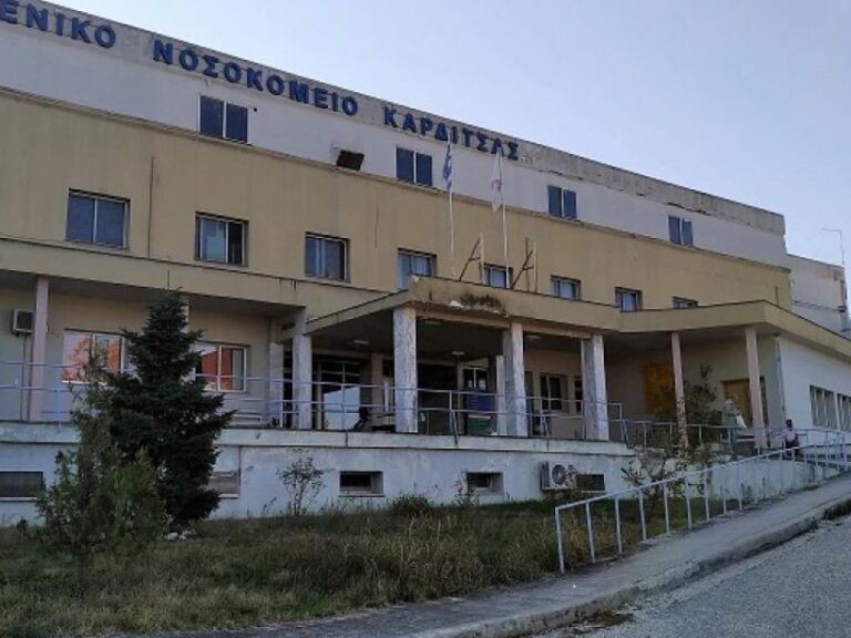 Ανθρώπινα οστά βρέθηκαν σε κάδο απορριμμάτων