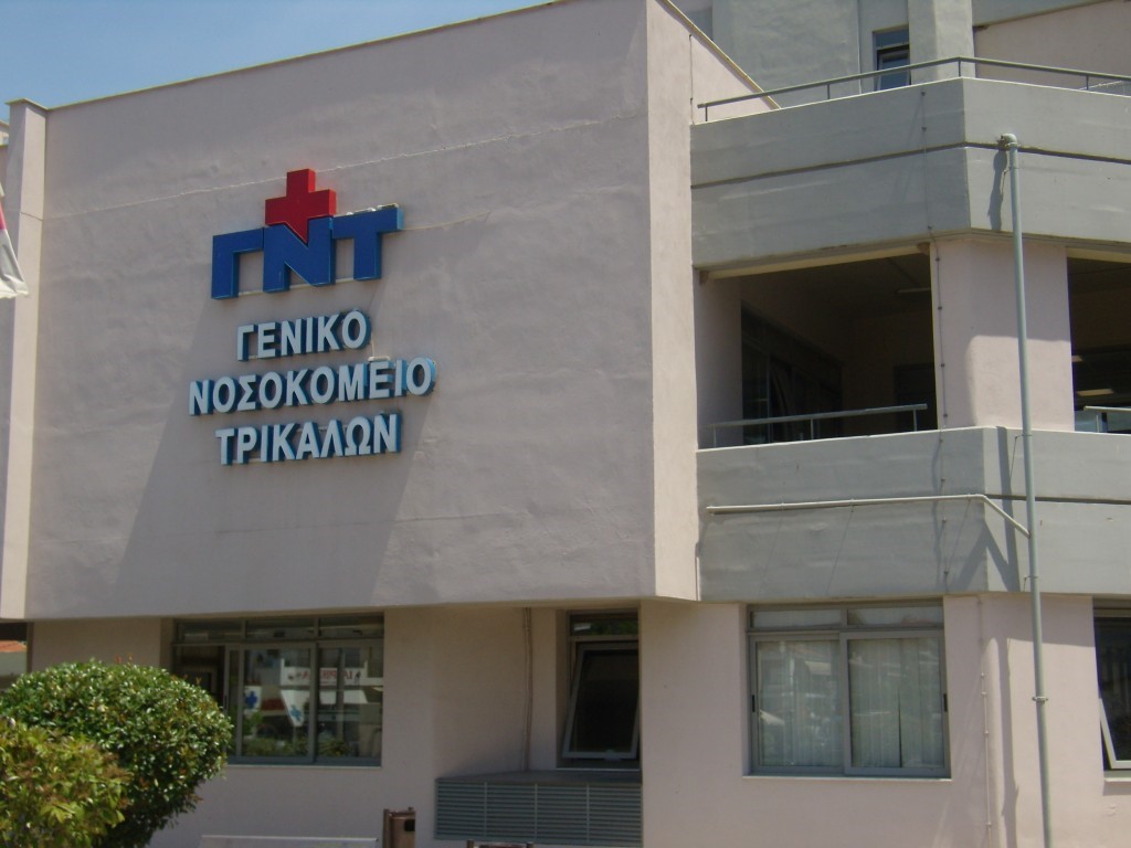 Αιφνίδιος θάνατος 38χρονου στα Τρίκαλα