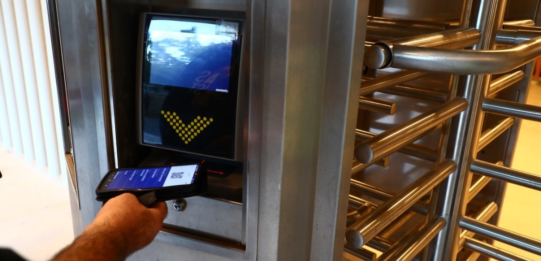 Ρεκόρ για την ψηφιακή είσοδο στα γήπεδα