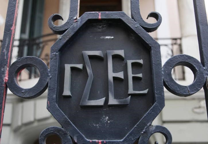 Πανελλαδική απεργία και συλλαλητήριο την 1η Οκτωβρίου