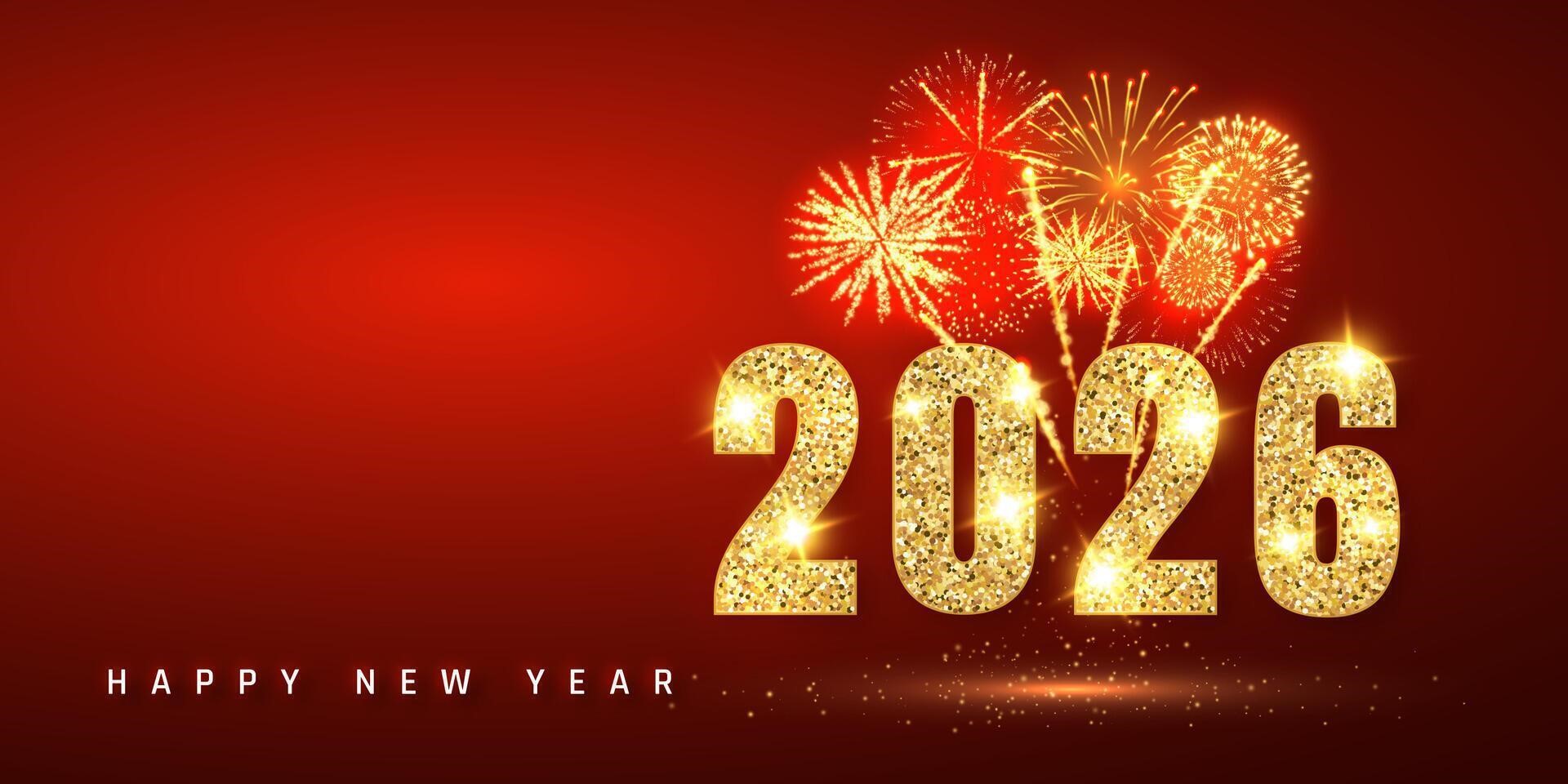 Καλή Χρονιά!