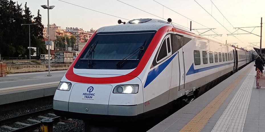 Hellenic Train: Στάση εργασίας την Παρασκευή