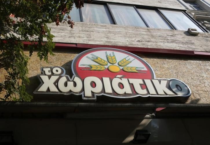 Προφυλακίστηκε ο ιδιοκτήτης του «Χωριάτικο»