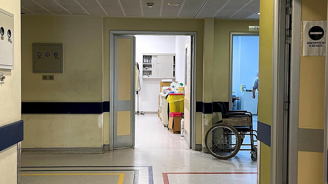 ΠΓΝΛ: 84.257 νοσηλείες το 2024