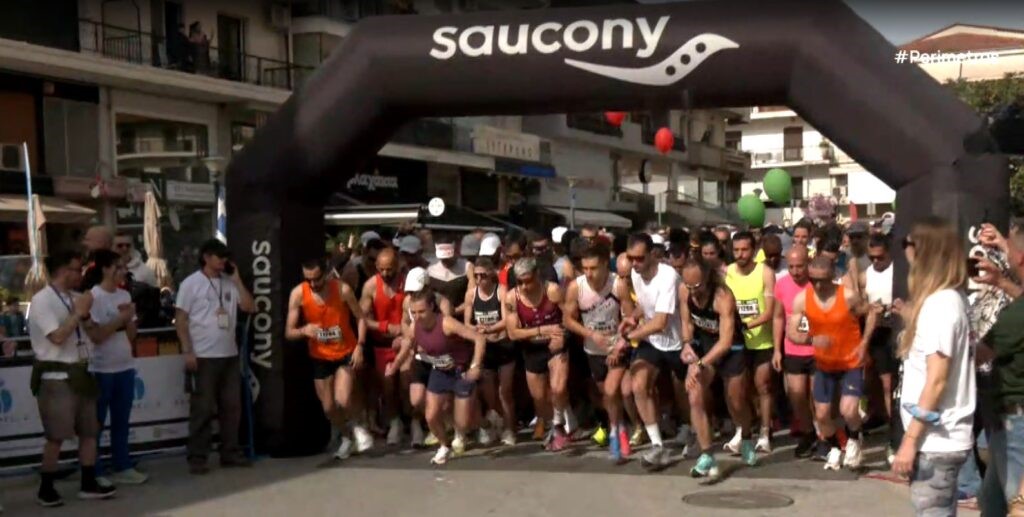 Ρεκόρ συμμετοχών στον ημιμαραθώνιο