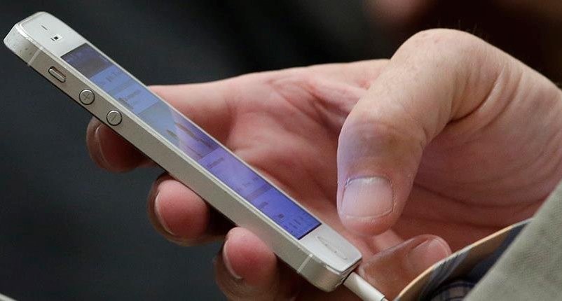 Μαθητές βρήκαν κινητό και το παρέδωσαν 