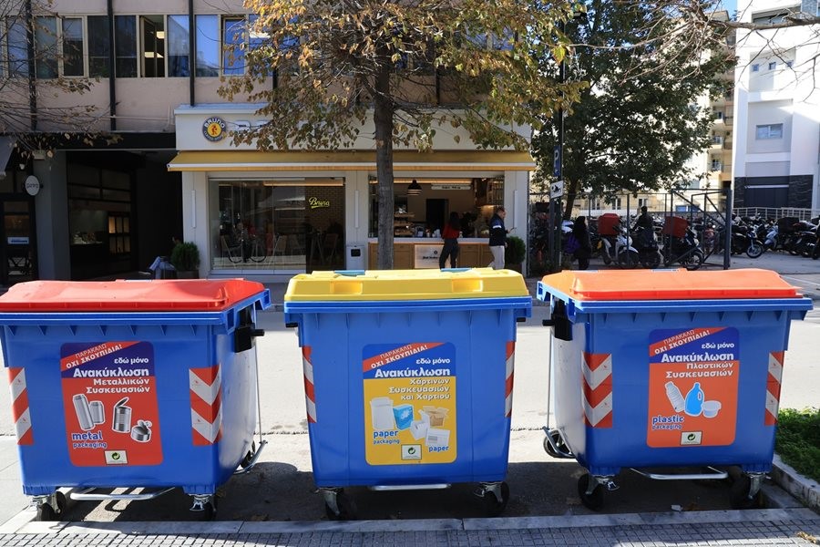 Λάρισα: “Πυκνώνει” το δίκτυο ανακύκλωσης