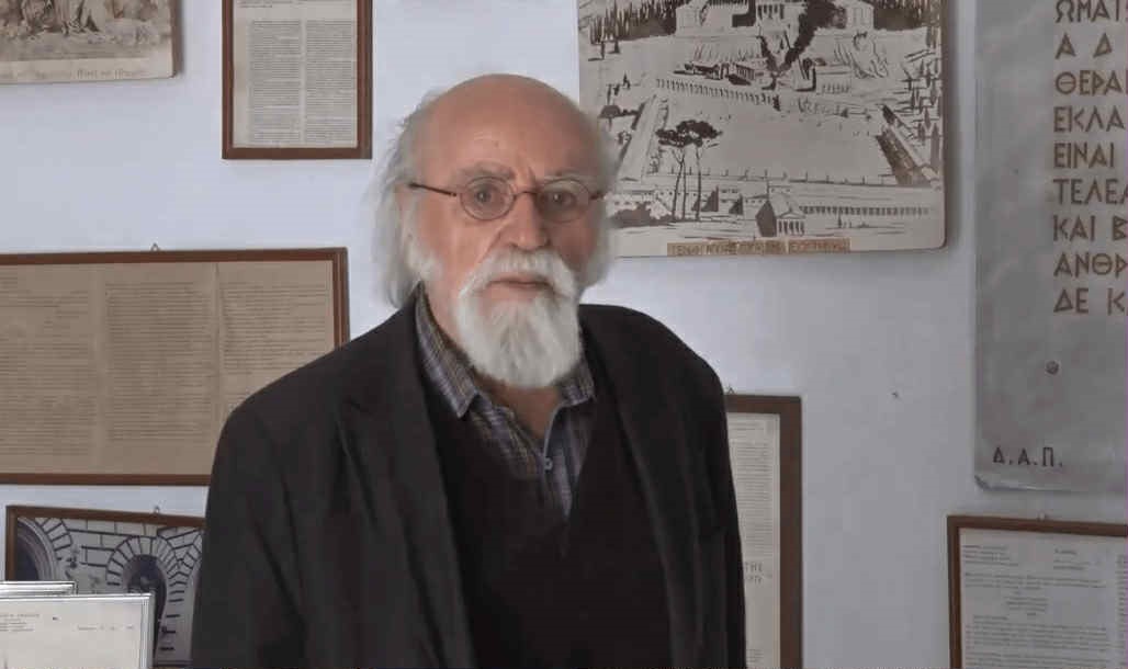 Μουσείο Σύγχρονης Τέχνης Γεωργίου Καλακαλλά