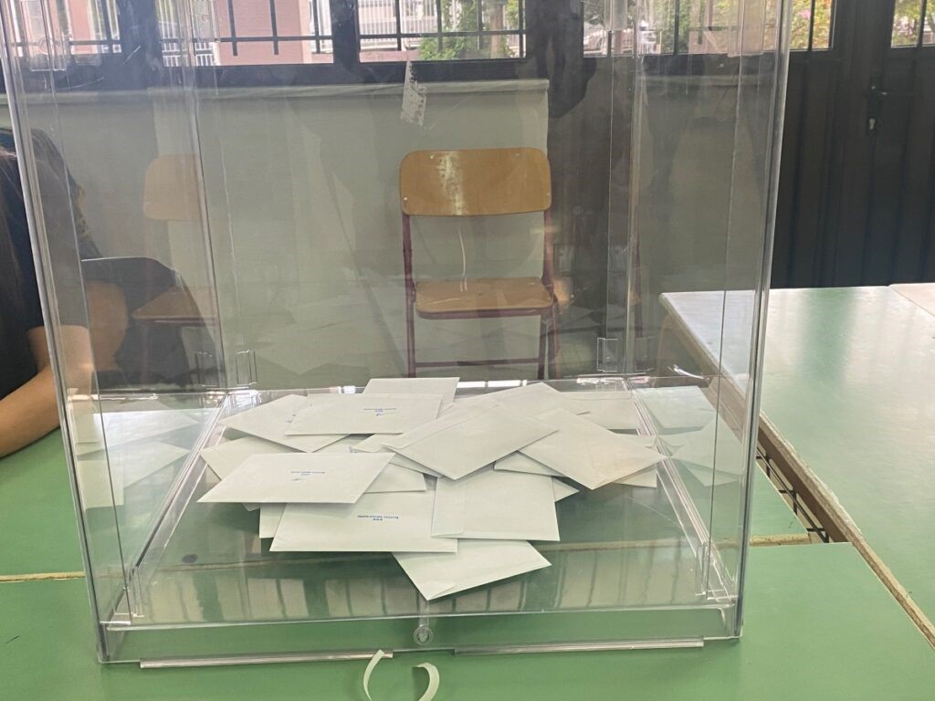 Σταθερό προβάδισμα της ΝΔ έναντι του ΠΑΣΟΚ