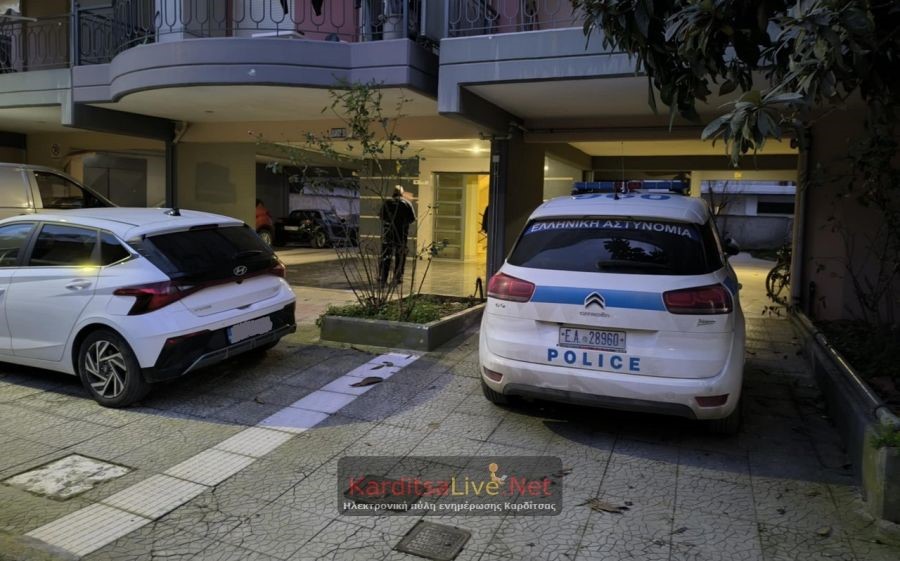 Νεκρός εντοπίστηκε ηλικιωμένος άνδρας σε διαμέρισμα 