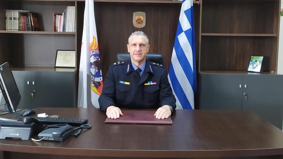 Παραμένει “Θεσσαλάρχης” Πυροσβεστικής ο Αν. Καρατζάς