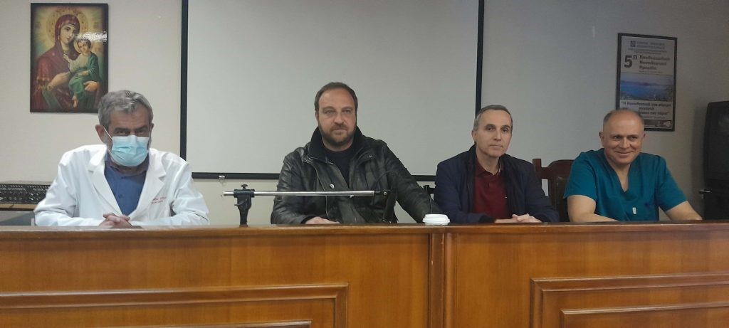 Απεργία νοσοκομειακών γιατρών με μισθολογικά αιτήματα