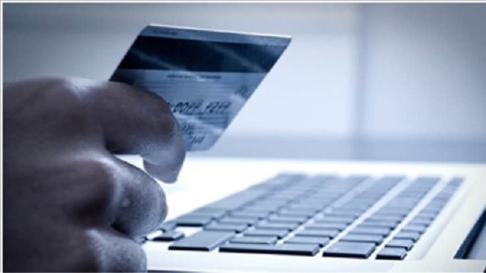 Προσπάθεια εξαπάτησης εμπόρων