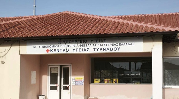 "Κινδυνεύουμε να μας σκοτώσουν... είναι ξέφραγο αμπέλι"