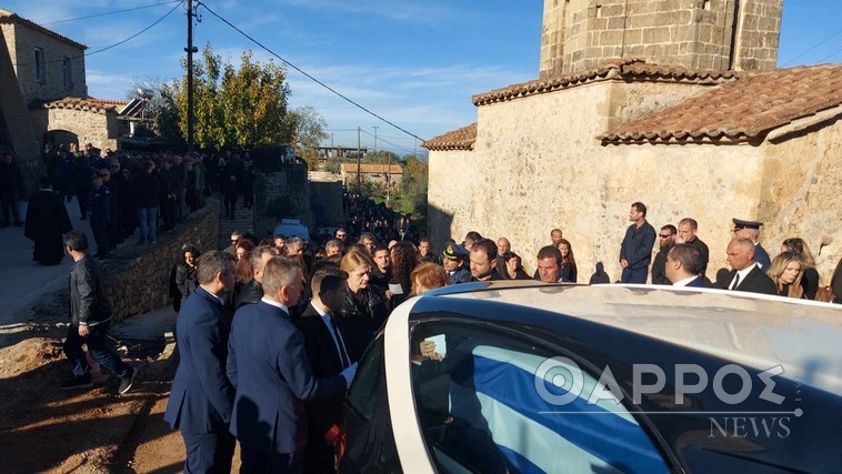 Σε κλίμα οδύνης η κηδεία του επισμηναγού Κωστέα
