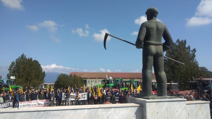 Συλλαλητήριο την Κυριακή στο Κιλελέρ