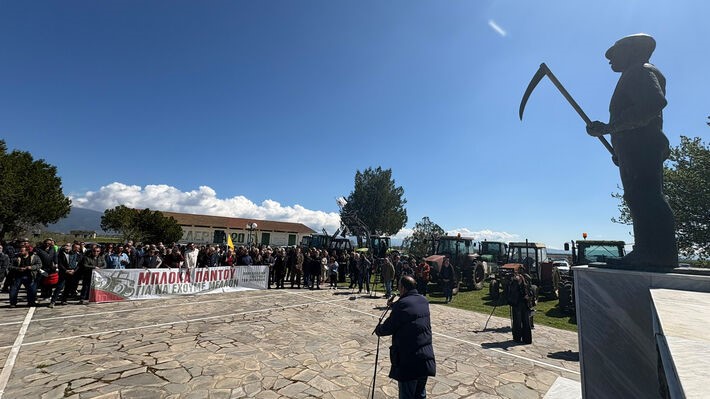 Oι αγρότες τίμησαν την επέτειο από την εξέγερση των κολίγων 