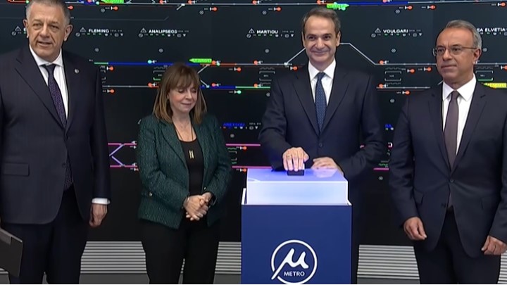 Έναρξη λειτουργίας για το Μετρό Θεσσαλονίκης