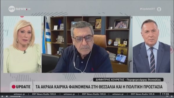 Με εργαλεία ΤΝ τα μοντέλα πρόβλεψης πλημμύρας