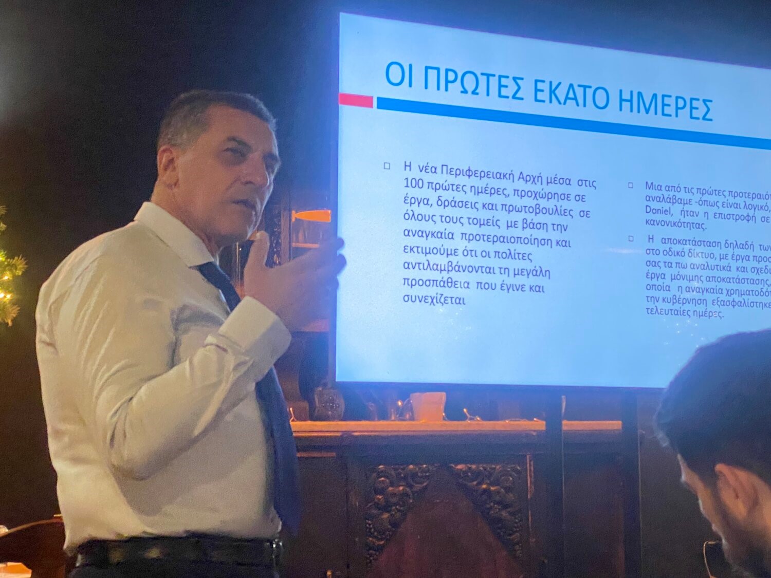 Oι πρώτες 100 ημέρες του Δημήτρη Κουρέτα