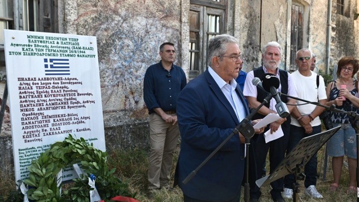 Τιμήθηκαν οι 9 πεσόντες μαχητές του ΕΑΜ-ΕΛΑΣ 