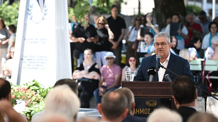 Παρουσία Κουτσούμπα τιμήθηκε η Μάχη της Πόρτας 