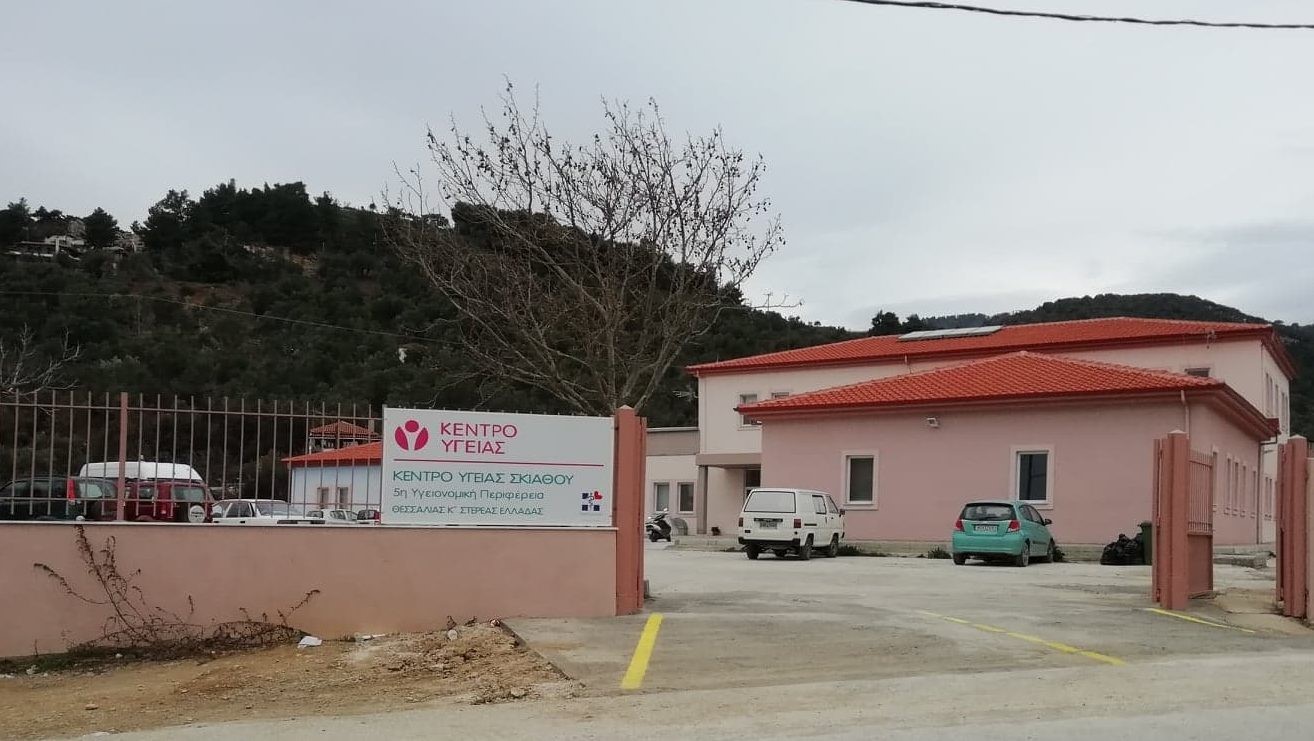 Καλύπτει τη στέγαση των οδηγών του ΕΚΑΒ