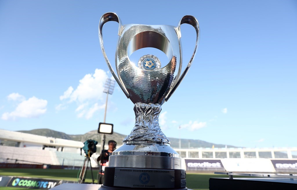Οριστικά στο Πανθεσσαλικό ο φετινός τελικός