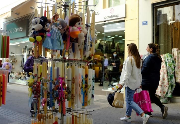 Σε ισχύ από 22 Απριλίου έως 4 Μαΐου