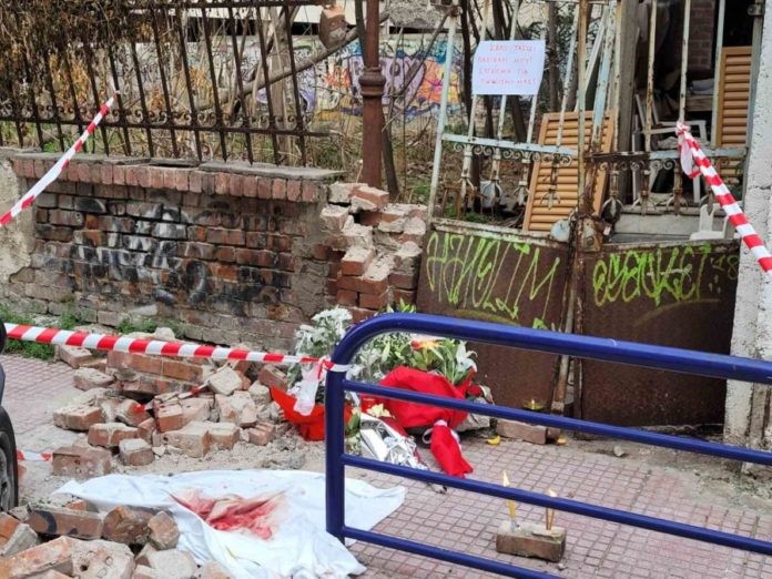 Λάρισα: Ποινική δίωξη σε δύο για το θάνατο φοιτητή