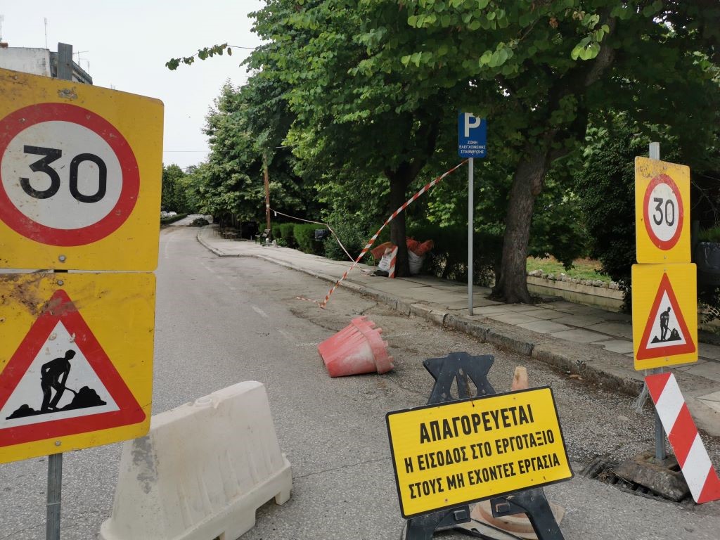 Συνεχίζεται η ανάπλαση στην οδό Όθωνος - Ξεκίνησαν τα έργα