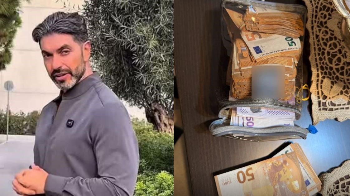 "Χρυσοχόος από τη Λάρισα έχασε 400.000"