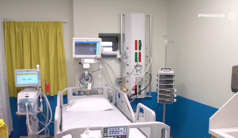 Ένας χρόνος λειτουργίας της ΜΕΘ Παίδων