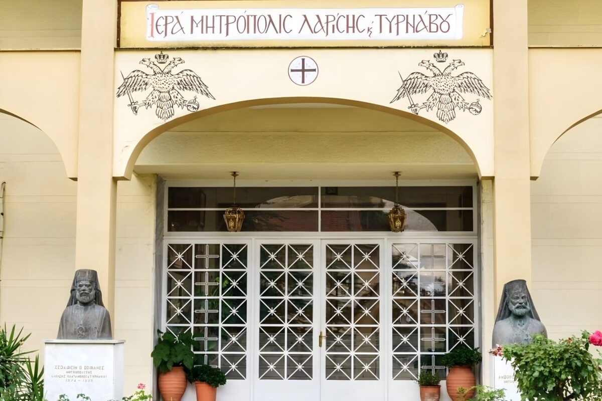 Επιτήδειοι προσπαθούν να αποσπάσουν χρήματα