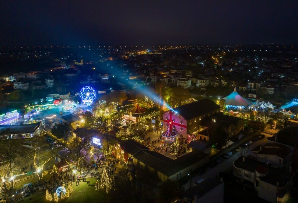Χιλιάδες επισκέπτες και αυτό το Σαββατοκύριακο στα Τρίκαλα 