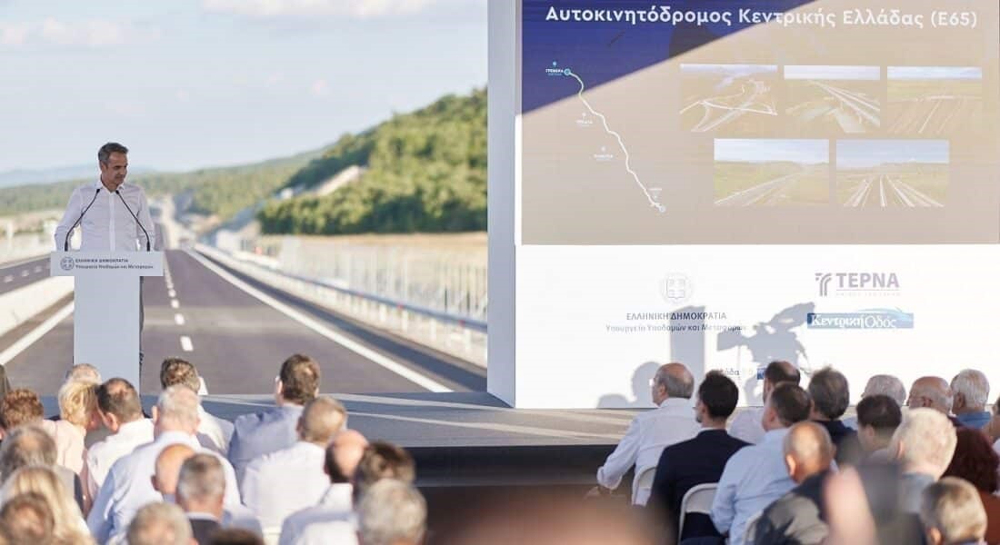 Η Θεσσαλία καλωσορίζει τον Ε65 