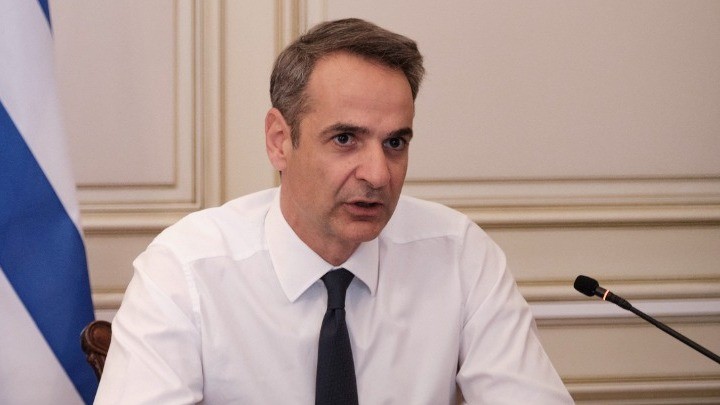 Στη Μαγνησία την Πέμπτη ο Κυριάκος Μητσοτάκης
