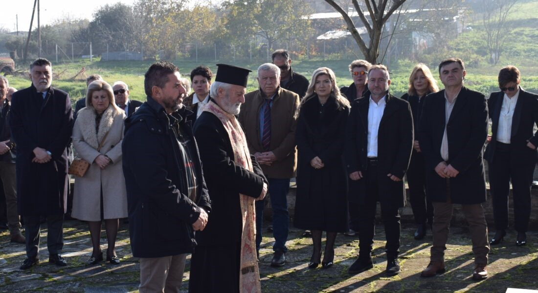 Μνημόσυνο στη μνήμη των εκτελεσθέντων πατριωτών 