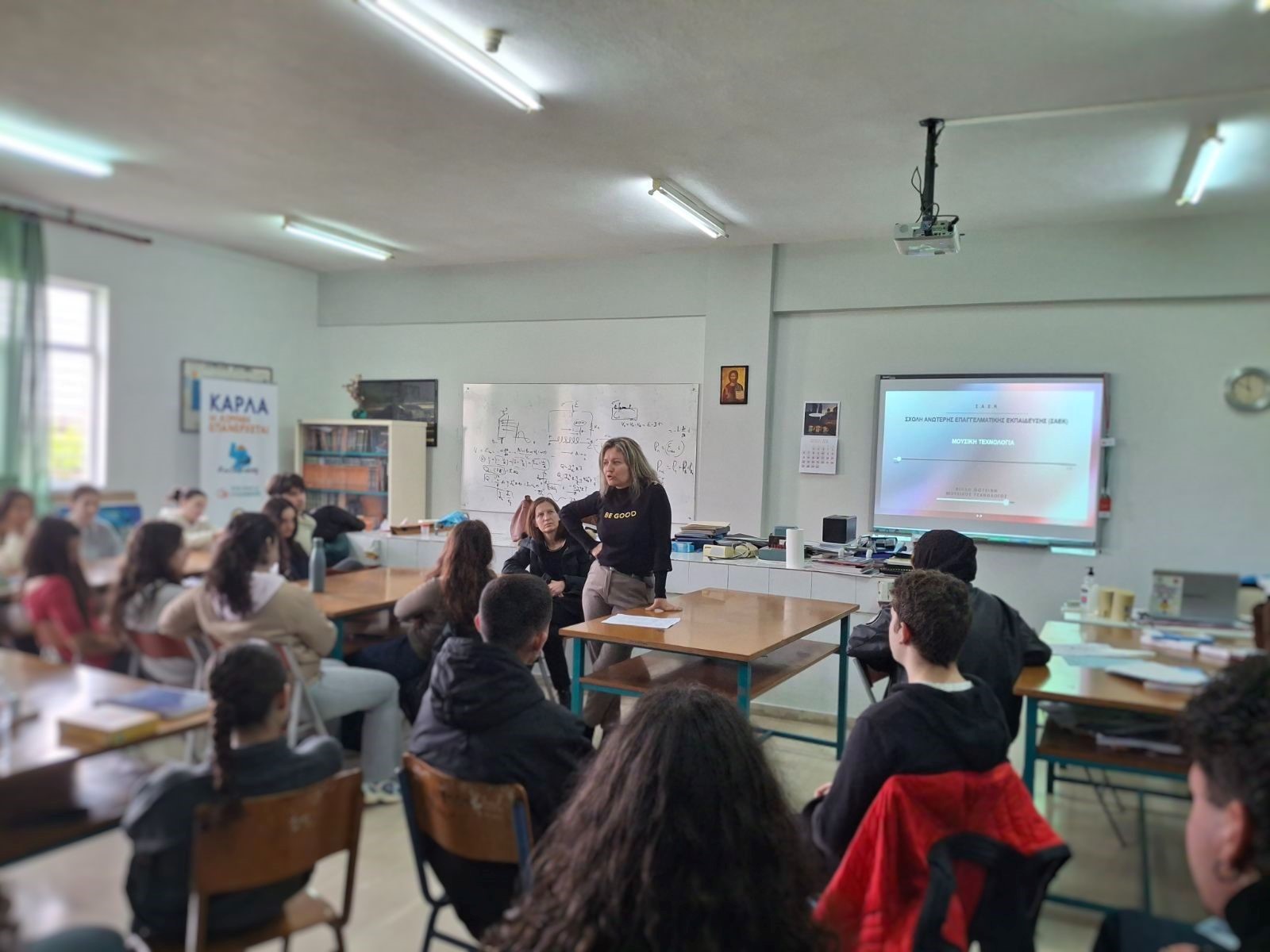 Λάρισα: Kάθειρξη 170 ετών για διακίνηση μεταναστών 