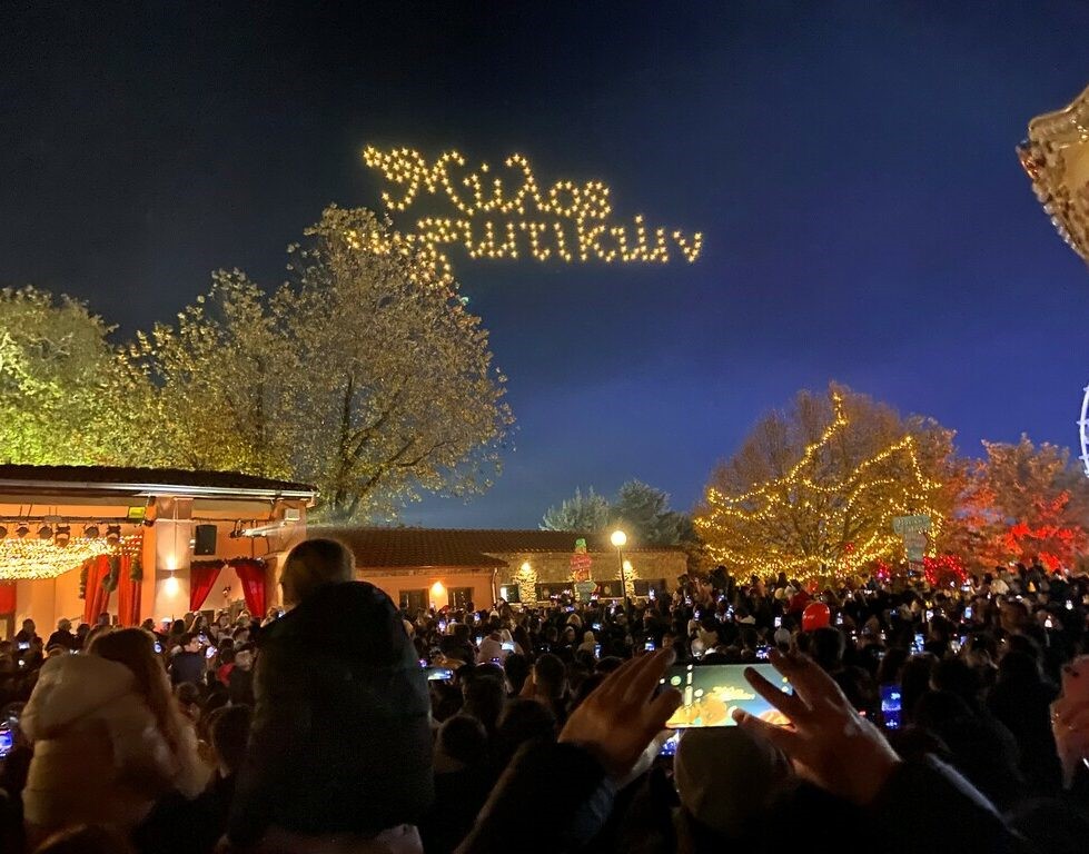 Mε τους Οnirama και 200 drones η έναρξη του Μύλου 